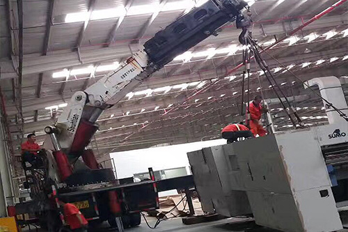 东莞市xx集团有限公司